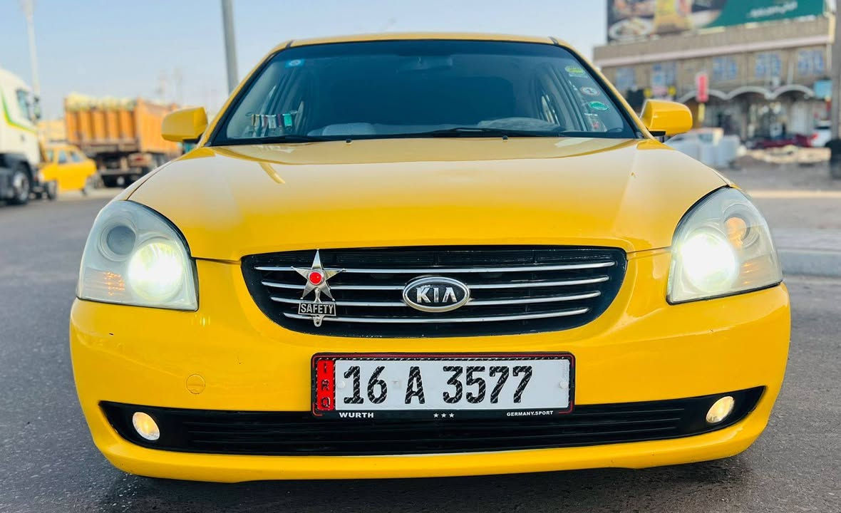 السعر92الاستفسار*********** كيه وبتيما2008واردامريكي حادث جاملغ خلفي بدون دواخل شرط السونار مكينه كيرمكفولات2400..5 نمر حداديه جديده تخم تاير جديد منضومه تبريد ستوني مبدلهه جديده  مواصفات تحكم ستيرن شاشه كامره دواره لايت زنون اصلي هورنت سيدان اصلي نجمه بيهه اصليه السياره مال جناي جديده وجاهزة بمعنى الكلمه رقم قادسيه بسمي مصفره هيه وغرامات مشروع وطني سنويه 2029 مكان السياره كربلاء

