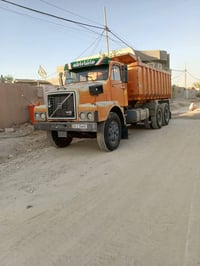 للبيع استفسار 07801500316