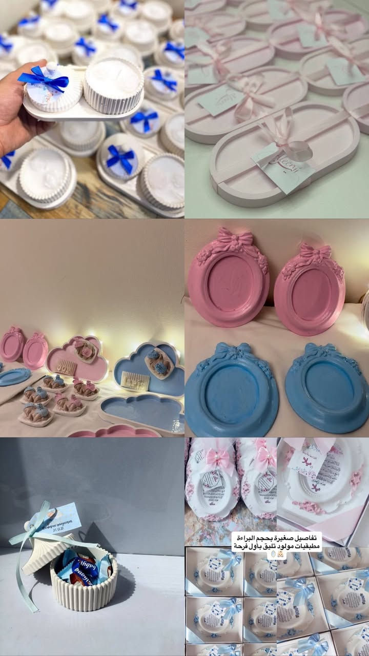 ✨ أجمل التوزيعات لكل مناسباتكم لازم تكون مختلفة مع Candle_boutique00 💐🕯️
💍 بمناسبة الخطبة والعرس والحنة واستقبال المولود والتخريج
توزيعات شموع وكونكريت فخمة بتجمع بين الأناقة والدفا ✨

🎁 لمسات مميزة تخلّي مناسبتكم أحلى وتبقى ذكرى ما بتنتسى
💫 تصاميم راقية تناسب كل الأذواق وكل المناسبات

⚡ عروض خاصة لفترة محدودة فقط
🚗 والتوصيل مجاني لفترة محدودة

📩 سارعوا بالحجز الآن قبل نفاد الكمية وخلو توزيعاتكم تحكي عنكم �


**إذا كنت صاحب هذا الإعلان وتريد حذفه لأي سبب، رجاءا أرسل رسالة إلى الدعم الفني**