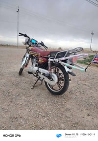 ديالى • سيفون موديل 24 • أوراق وكفالة