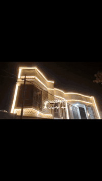 متع نظرك مع سيد الواجهات ***********
