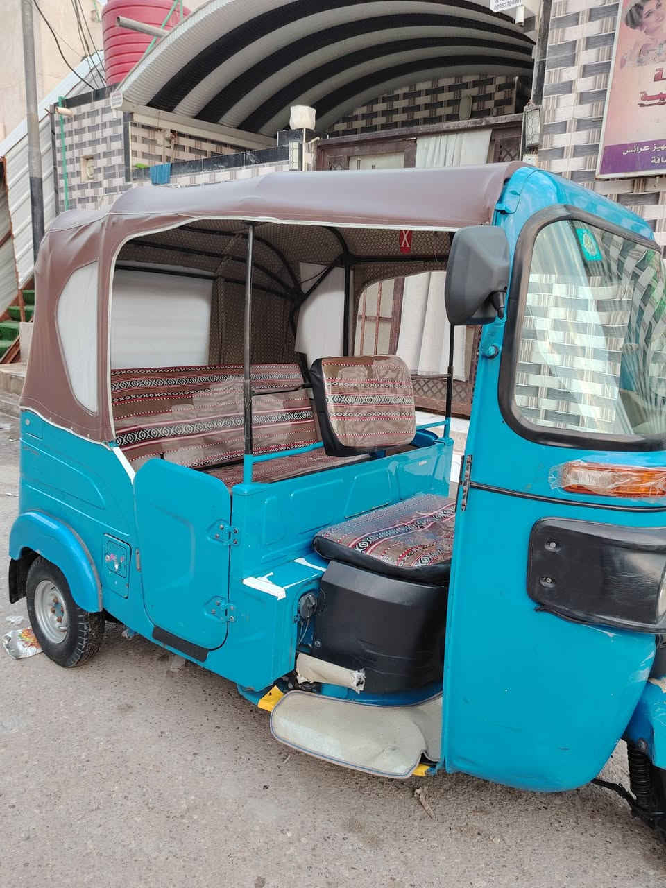 تكتك موديل 2022 بيه ضربه بل صفحه مرجوعه بارد رقم وسنويه السعر 7750 العنوان بصره الحيانيه الاستفسار ***********
