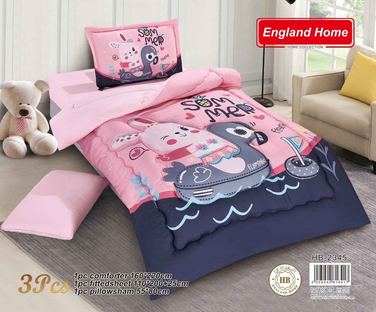 🌹🌹 جديد 🌹🌹
🥰🥰 لحاف نفر صيفي  🥰🥰
 ثلاث قطع لحاف وشرشف لاستيك وجه مخده 
 قياس الحاف / ١٦٠ × ٢٢٠ ❤❤
قياس /110 × 200+25  🌹🌹
قياس المخده / 50×80 👌👌
 👈👈 السعر / 29500 فقط
😰 ملاحظه الكميه محدوده 
يتوفر خدمه توصيل 🚕🚕🚕
للحجر مراسلة الصفحه او 
الاتصال / ***********
العنوان / موصل / حي الميثاق / وسط السوق 
الطابق الثاني /  🧡🧡 ماركت مقداد السلطان 🧡🧡
