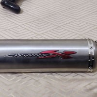 صلنصه رياضي كامل ملحقات للاستفسار خاص او واتساب 07882670620