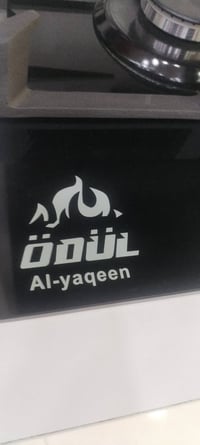 تقدم العلامة التجارية التركية ÓDÜL مجموعة متنوعة من طباخات الـ "بلت إن...