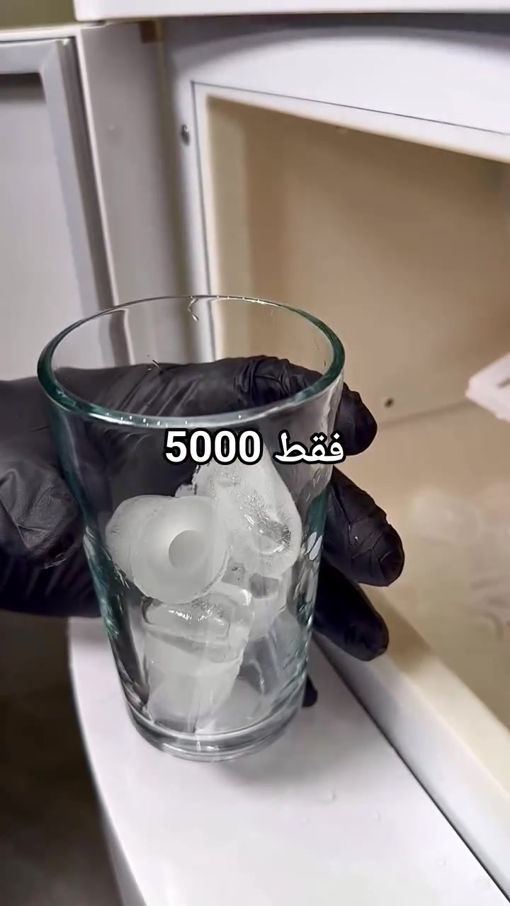 براد وصانع ثلج 4×1🧊

✨ كل ما تحتاجه بجهاز واحد
💧 ماء بارد – طبيعي – حار
🧊 ثلج جاهز بلمسة زر

🏠 مناسب للبيت والمكتب
🚚 توصيل مجانيبراد وصانع ثلج 4×1🧊

✨ كل ما تحتاجه بجهاز واحد
💧 ماء بارد – طبيعي – حار
🧊 ثلج جاهز بلمسة زر

🏠 مناسب للبيت والمكتب
🚚 توصيل 5000


**إذا كنت صاحب هذا الإعلان وتريد حذفه لأي سبب، رجاءا أرسل رسالة إلى الدعم الفني**