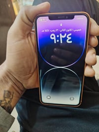 آيفون اكس ماكس • ٢٥٦ • كامره عطلانه