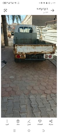 بنكو • ٢٠٠٧ • كوم حديد