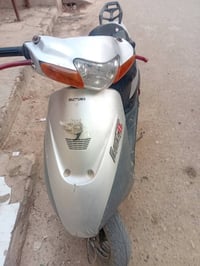 سازوكي • مامفتوحة • مجال