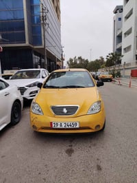 طيبه ٢٠١٦ • رقم كربلاء • سنوية ٢٠٣٠