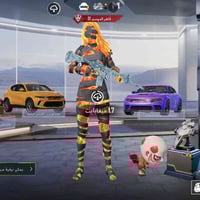 حساب ببجي مستوى 89 راح يدخل 90 كونكر سيزن 11 سيارت دودج كامله امفور ما...