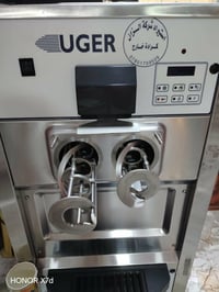 ماكنه سوفت كريم اخوالجديد تبريد احواض بم ٠٧٧٠٤٥٧٨٩٩٥اخوالجديد مشتغله ق...