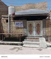 دار للبيع • ١٦٠م • شارع ٤٠