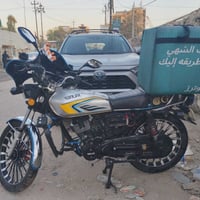سونليك 25 • مكفوله • أوراق منيفيست