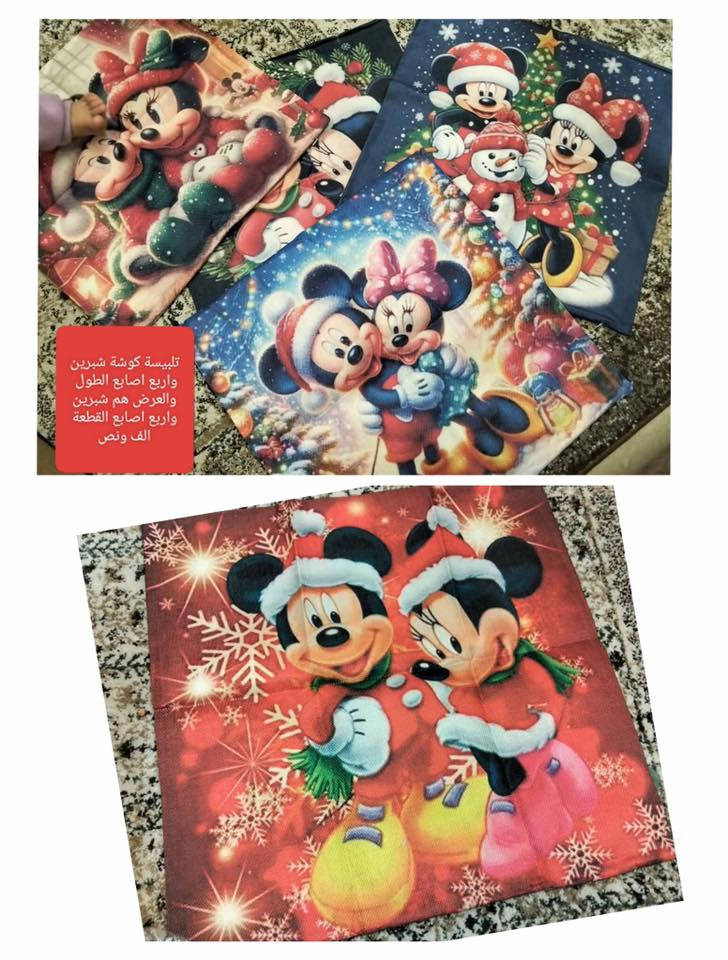 تصفية الأسعار بيهن مجال


**إذا كنت صاحب هذا الإعلان وتريد حذفه لأي سبب، رجاءا أرسل رسالة إلى الدعم الفني**