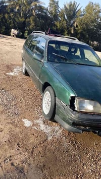 أوميغا • ١٩٩٣ • واسط الصويره