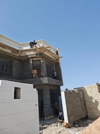 خدمات بناء • متفرق • متوفر حالياً