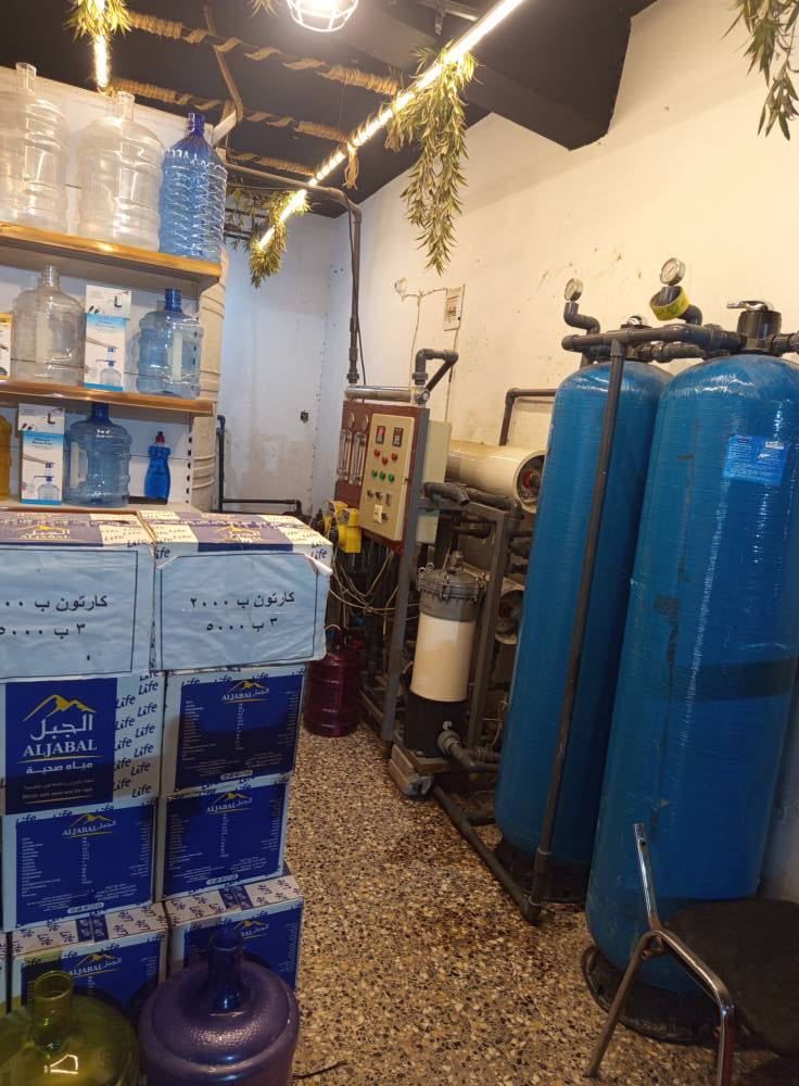 محطه ارو للبيع مكان حي جهاد للاتصال
***********
