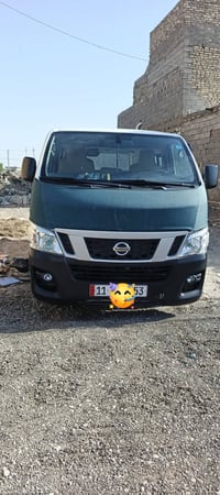 زعره 14 • مصفره • غرامات تحويل