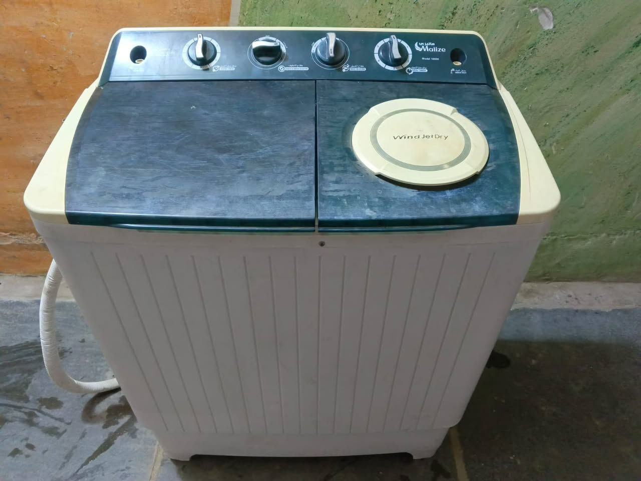 مكان بغداد الرئاسه مال مال قرب مجلس البلدي اكو توصيل


**إذا كنت صاحب هذا الإعلان وتريد حذفه لأي سبب، رجاءا أرسل رسالة إلى الدعم الفني**