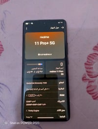 ريلمي 11بروبلس • ٥١٢ جيجا • كاميرا تحتاج تنظيف