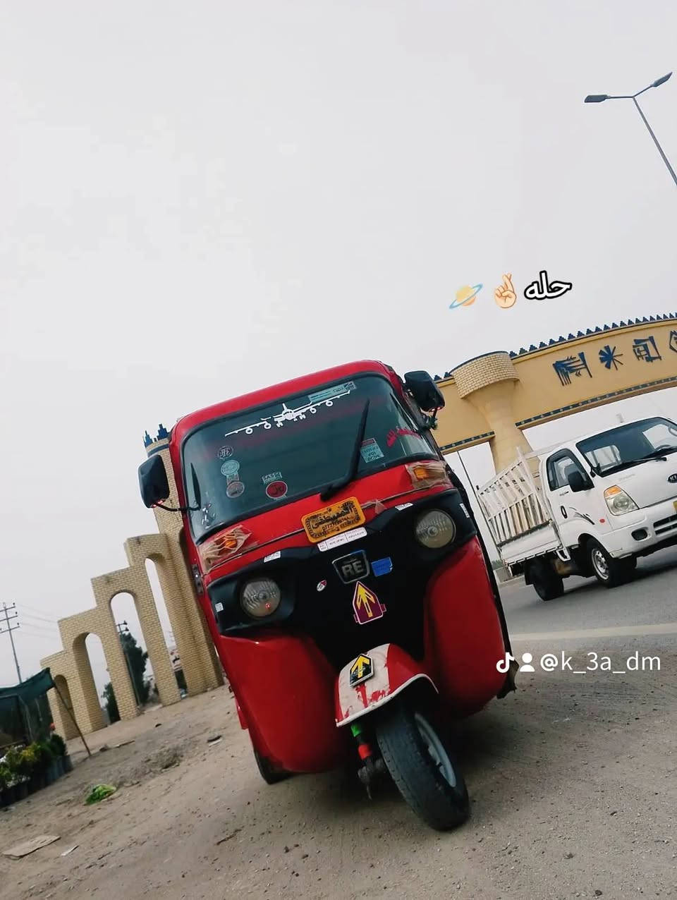 السلام عليكم تكتك للبيع موديل 2018شهر 11تكتك خير من الله  تكتك مبدلله تخم بنزات تغم عنابير كاعيات سبع قطع دوشمه جديده اكسن جديد التكك مابيه نقص التكتك بيه ضربه لغد..  ومعمره جديد مابيه ابد.  مصبوغه جماليه... السعر اربعه وبيه مجال....... لاستفسار الرقم  ***********
