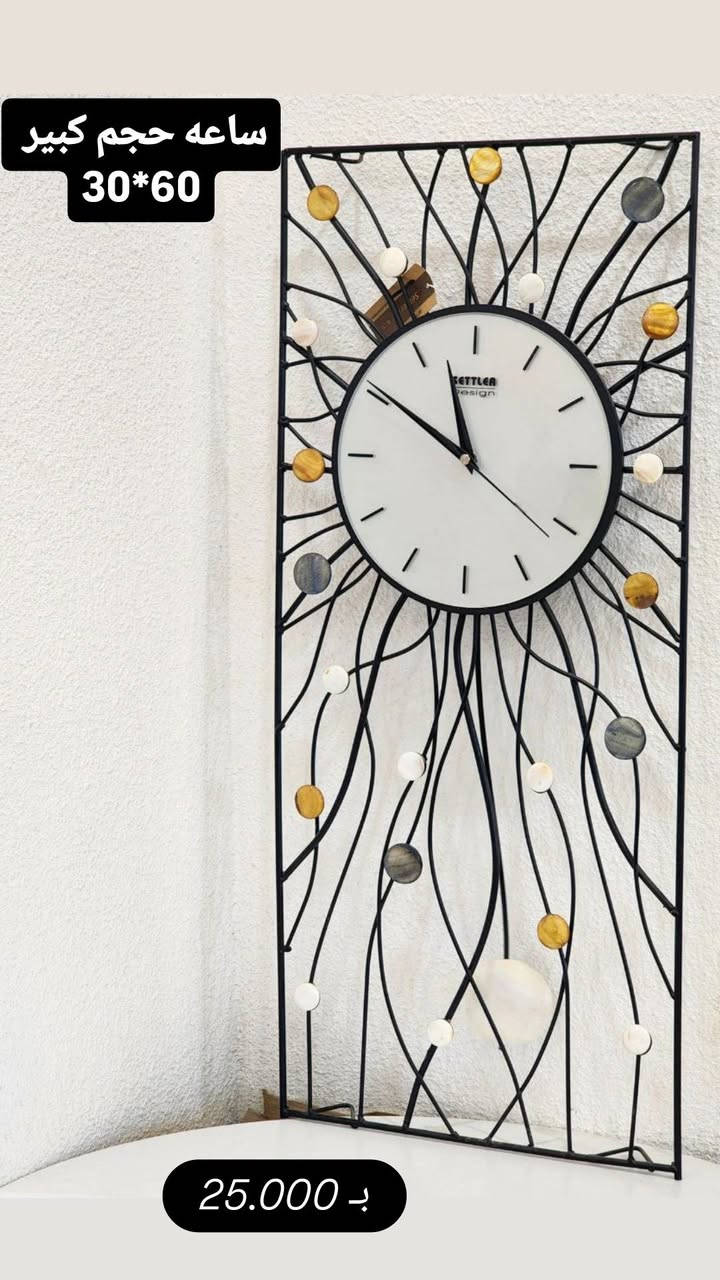 مرحبا حبايبنا بعض البضاعه المتوفره في محلات(بيتي 🏠)


**إذا كنت صاحب هذا الإعلان وتريد حذفه لأي سبب، رجاءا أرسل رسالة إلى الدعم الفني**