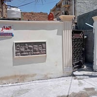 بيت للبيع 90متر خلف جامع الفضلي تبليط مجاري سعر 37وبي مجال 07733652033