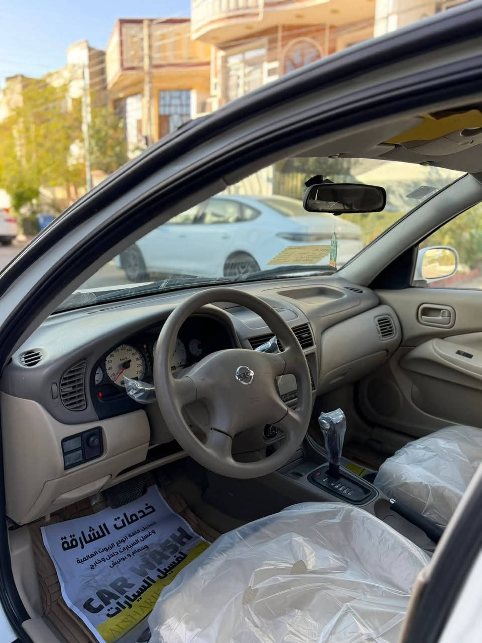 السلام عليكم

نيسان سني 2010 ياباني ابيض 
محرك 1600 قبق اسود 

🟩مكينة وكير مكفولة كفالة عامة 
🟩حدادية جاهزة 

✅رقم بغداد انكليزي جديد 
✅وهزة جديدة تحويل مباشر 

تبريد وتدفئة شغالة 
داخل بيجي المرغوب  
4 جام كهرباء 

✅سيارة نظيفة جدا 
✅وعلى ايد وحدة من زيرو✅

السيارة جاهزة وماناقصها برغي ✅✅

السيارة مكفولة كفالة عامة😍✅ 

من التبديل والصبغ عداى 
الجاملغ الامامي وربع البنيد 
بدون حادث أثر بطش والصور 
موجودة عندي قبل الصبغ 

السعر مناسب  وبيها مجال بسيط 

مكاني بغداد 
حي الجهاد 

للأستفسار  
الاتصال ***********
واتساب ***********
