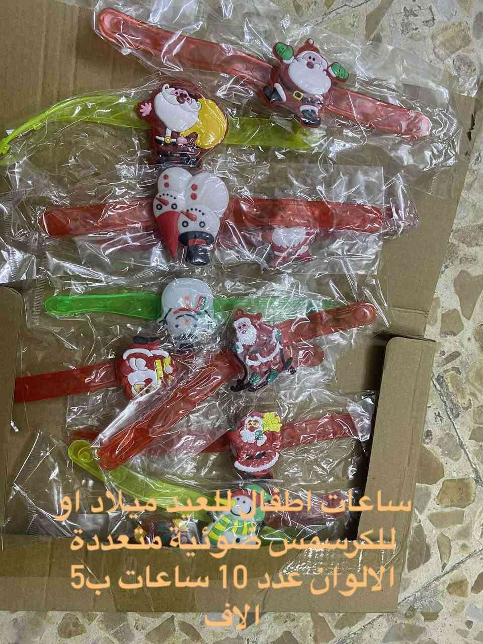 المكان بغداد بغداد, العراق


**إذا كنت صاحب هذا الإعلان وتريد حذفه لأي سبب، رجاءا أرسل رسالة إلى الدعم الفني**