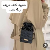 جنط • نار • كوالتي عالي