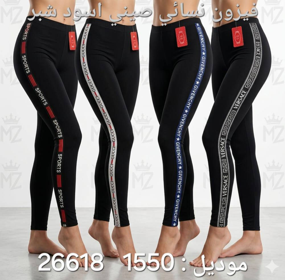 😍😍😍😍😍😍😍😍


**إذا كنت صاحب هذا الإعلان وتريد حذفه لأي سبب، رجاءا أرسل رسالة إلى الدعم الفني**