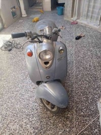 فينو • عطله • قفل