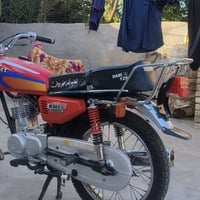 نامي • شاصي سكنر • المدثره