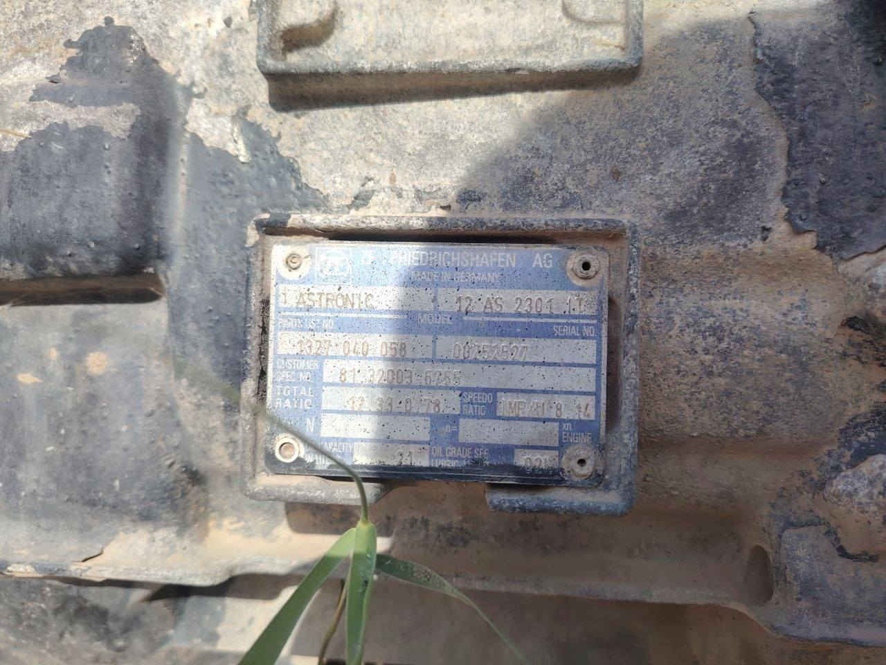 للبيع كير مان تيكه كبات ويله حرفش
***********
