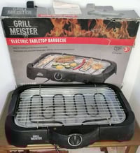 شواية كهربائية • أوربي • شغالة