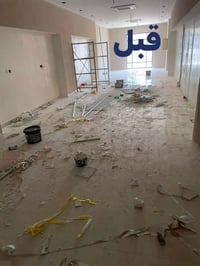 تنظيف منازل • تنظيف محلات • خدمة تنظيف