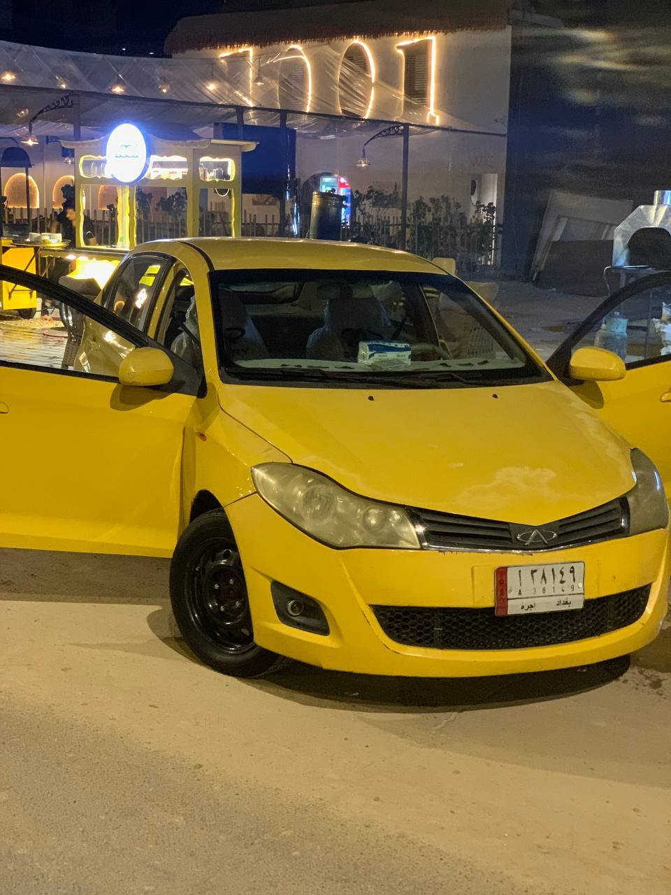 شيري فلاوين 2
سياره رقم بغداد مشروع وطني 
سياره جاهزه من صدر امامي من هوزن 
كير ومينه خير من الله بلاد 
كير جديد صاله 15يوم من شاده 
مكينه 1.500
كير عادي 
دبلات جدد شادهن 
صدر امامي جديد 
زوج لايتات جدد 
راديتر جديد 
داينومه جديده 
بور ستيرن جديد
مشط ستيرن جديد 
سياره جاهزه من كلشي شغل واطلع 
رقم التلفون واتساب واتصال متواجد عل فيسبوك هم 
*********** السعر 31وبي مجال
