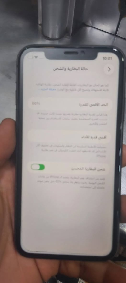 للبيع بلادي ب١٩٠ قفل مستعجل على البيع  
***********
