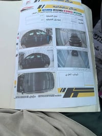 كونا 2022 للبيع سياره حلوه احلى من الصور بأسمي وسياره مال بيت عله كد ا...