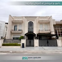 حي دولاراوة • ٣٧٥م٢ • ٧ غرف نوم