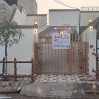 دار بلدية • ١٠٠م • حي عسكري