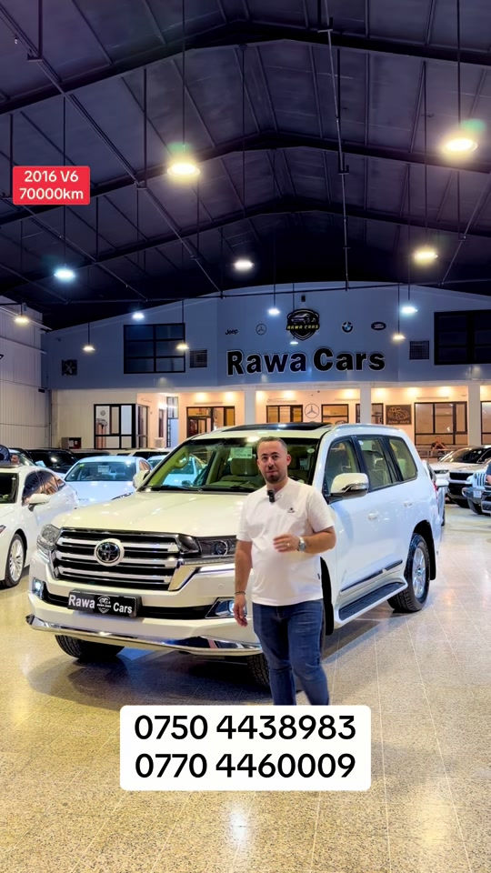 #rawa_cars #toyota #iraq #erbil #all 


**إذا كنت صاحب هذا الإعلان وتريد حذفه لأي سبب، رجاءا أرسل رسالة إلى الدعم الفني**