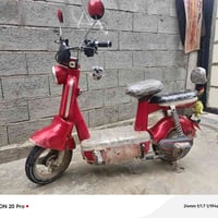 دراجة شحن • بطاريات جديدة • كركوك فيلق