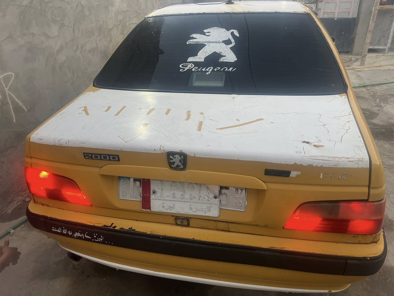 بيجو بارص للبيع 2015 بيه خيط تبخير قليل تخم تاير حداديه جديده كهربأئياته كله شغاله السياره انضف من صوره سنويه منتهي السعر 30 وبيه مجال الرقم ***********
