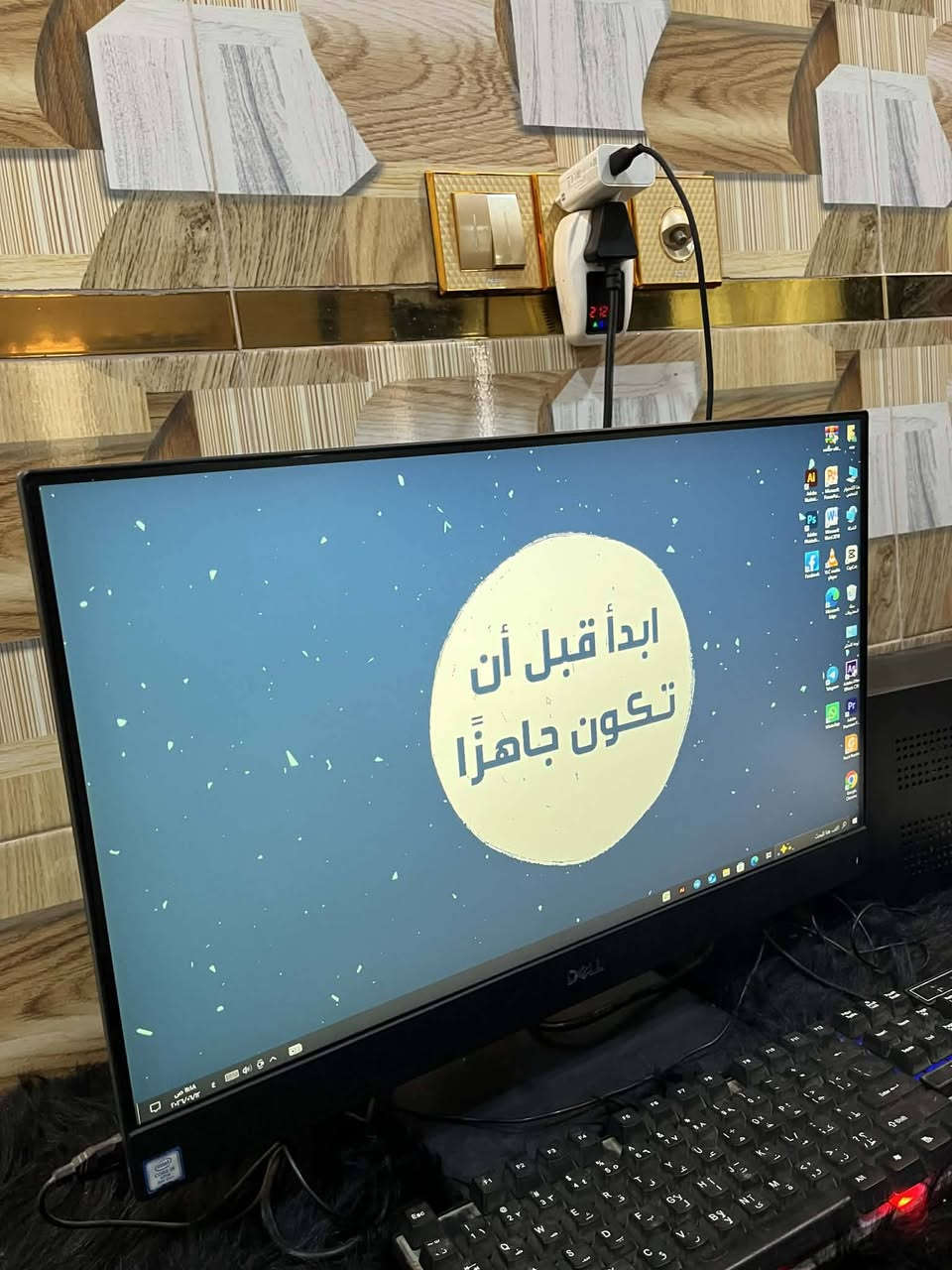 للبيع جهاز Dell OptiPlex 7460 AIO (شاشة مدمجة)

✅ المعالج: Intel Core i5-8500T
✅ الرام: 12GB
✅ التخزين: حوالي 700GB
✅ كرت الشاشة: Intel UHD Graphics 630
✅ نظام Windows 10 Pro
✅ مع كيبورد
✅ مع UPS شركة Tiger
✅ الجهاز نظيف ويعمل بصورة ممتازة

للاستفسار الاتصال على الرقم التالي 
***********
او مراسلة الصفحة
