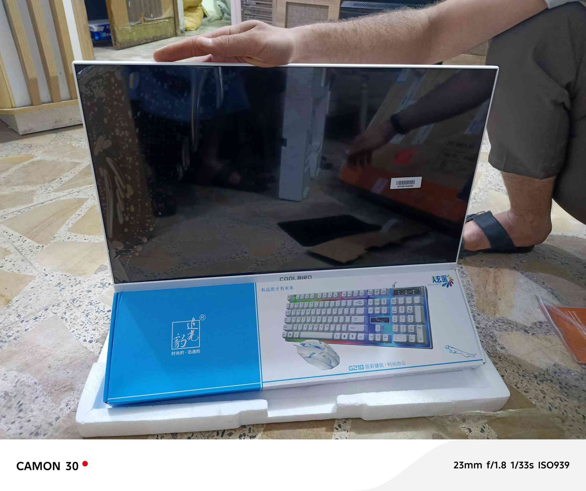 حاسبه جديدة بلكارتون بس طلع بيها كسر ابيع فحم السعر 50


**إذا كنت صاحب هذا الإعلان وتريد حذفه لأي سبب، رجاءا أرسل رسالة إلى الدعم الفني**