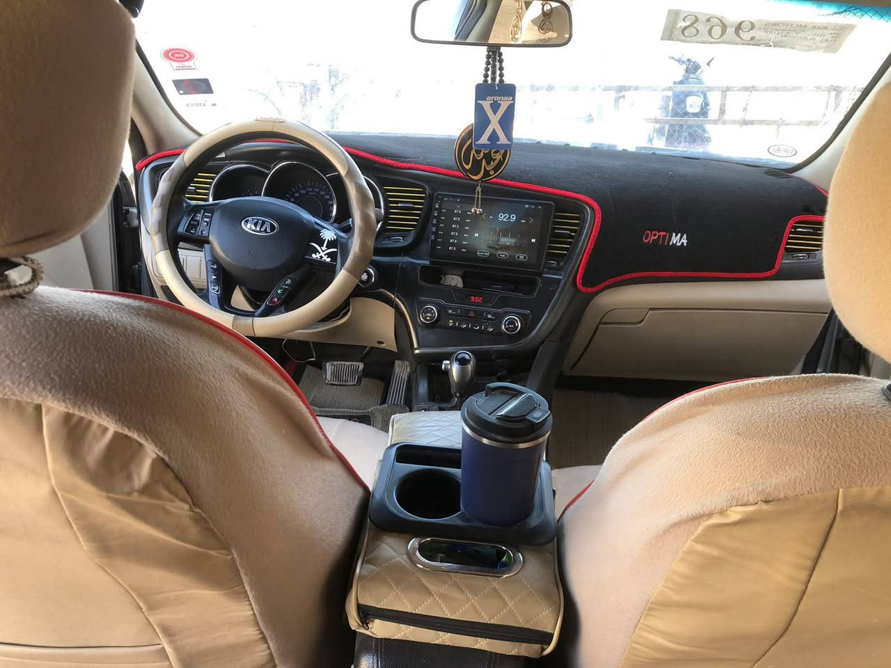 السلام عليكم للبيع مديل ١٣ كوري طبق الموصفات الخليجيه دواخل خليجي مصبوغه عام جماليه كفاله من الضربه 
محركً ٢٠٠٠ دوش
تدفئه وتبريد
بصمه تشغيل وتشغيل عن بعد 
شاشه وكامره
حساسات خلفيه
كير أوتوماتيك وعادي
أشاره مري
تبريد قطعتين ثلج 
هزه جديده
رقم انكليزي بصره 
كشن السائق كهربائي 
حداده جديده
باتري جديد
تحكم ستيرن
مكان السياره البصره الزبير سعرها 115 وبيها مجال السياره بسمي شرط التحويل


**إذا كنت صاحب هذا الإعلان وتريد حذفه لأي سبب، رجاءا أرسل رسالة إلى الدعم الفني**