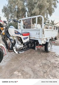 ستوته • ناصرية • موديل ٢٠١٧