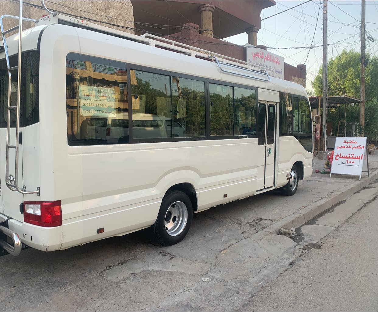 سلام عليكم كوستر  19 للبيع و ترهم  
(مراوس 14-15-16  ) سياره جاهزه من كشن ستاركس سيبايه درع نزال كير مكينه اكسن كله كفاله  سياره مكفوله من بصغ وضربه  عده هاي البجنطه ماشر عليها تبخير بالكويت تبريد محور تخم تاير برجستون ماشيه21 الف حقيقي
                         السعر 510  بي مجال
رجاأ رجاأ الي مو شراي لو ما يعجبه السعر لايعلق كلمن حلاله وبكيفه ينشر
 *********** اللاتصال والاستفسار
